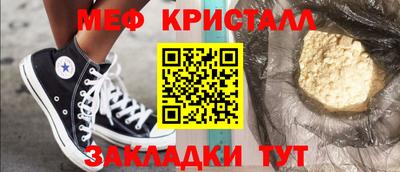 экстази Первоуральск