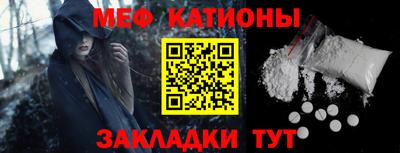 экстази Первоуральск