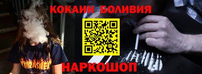 экстази Первоуральск