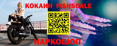 прущие грибы Партизанск