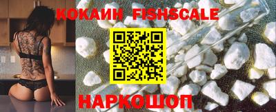 экстази Первоуральск