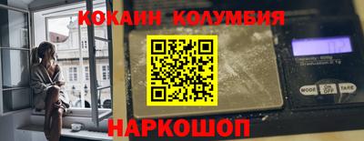 прущие грибы Партизанск