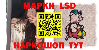 экстази Первоуральск