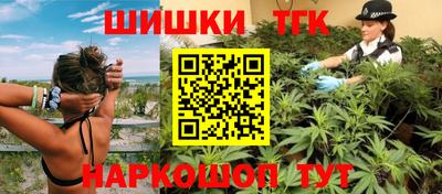 мескалин Пенза