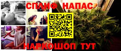 экстази Первоуральск