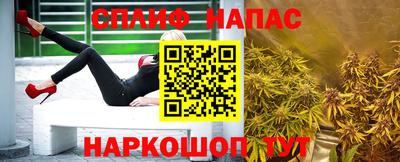 экстази Первоуральск