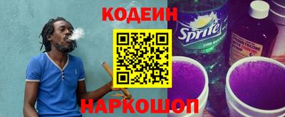 экстази Первоуральск