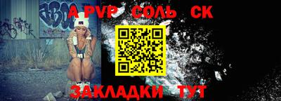 экстази Первоуральск