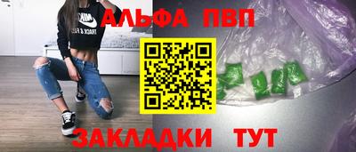 экстази Первоуральск