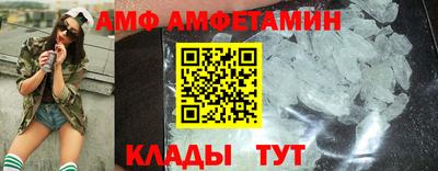 экстази Первоуральск