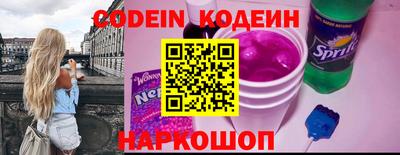 экстази Первоуральск
