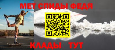 экстази Первоуральск