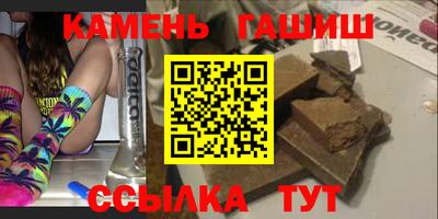 мескалин Пенза