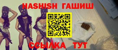 экстази Первоуральск