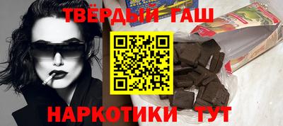 прущие грибы Партизанск