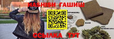 мескалин Пенза