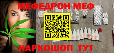 экстази Первоуральск