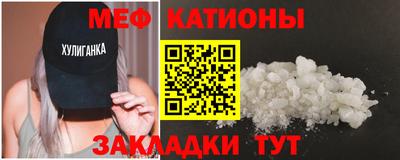 экстази Первоуральск
