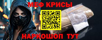 экстази Первоуральск