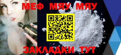 экстази Первоуральск